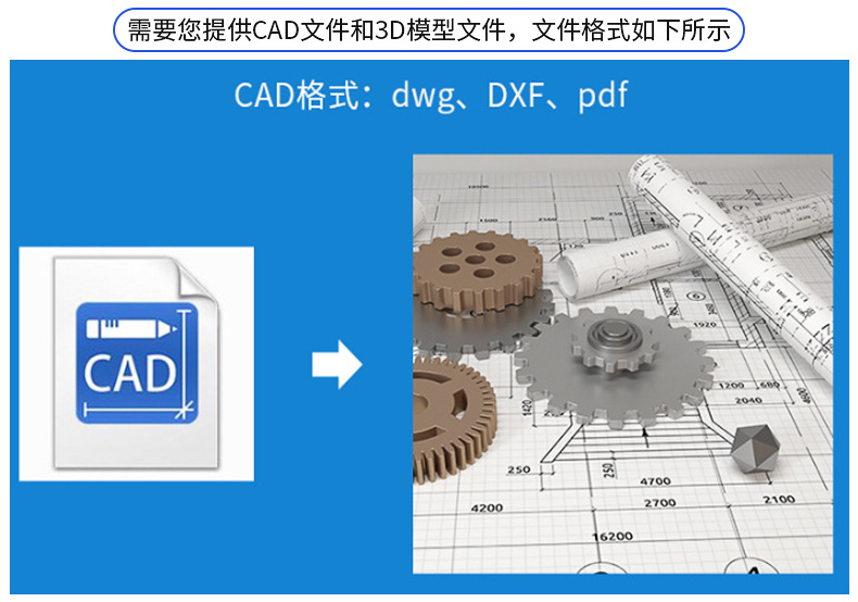 通訊設備零件加工環評