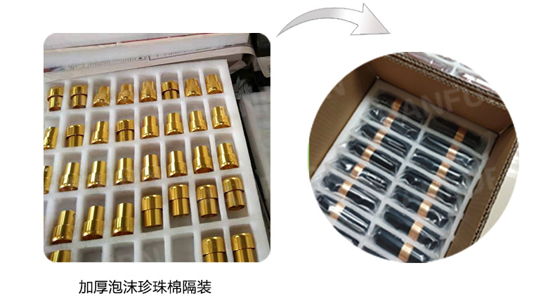 5g基站設備生產需要零件