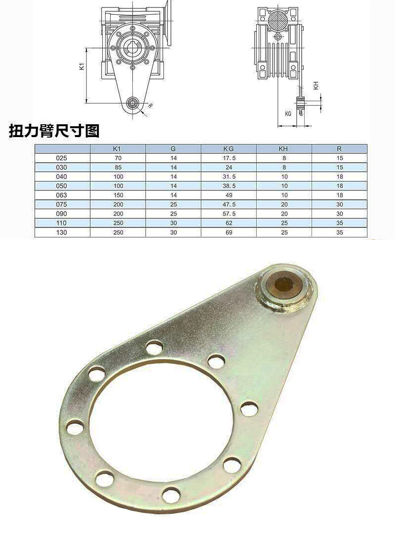 鋁合金微型渦輪蝸杆